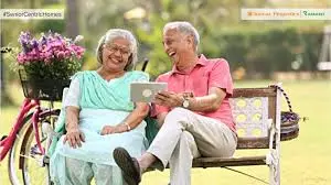 Senior Citizen Sitout